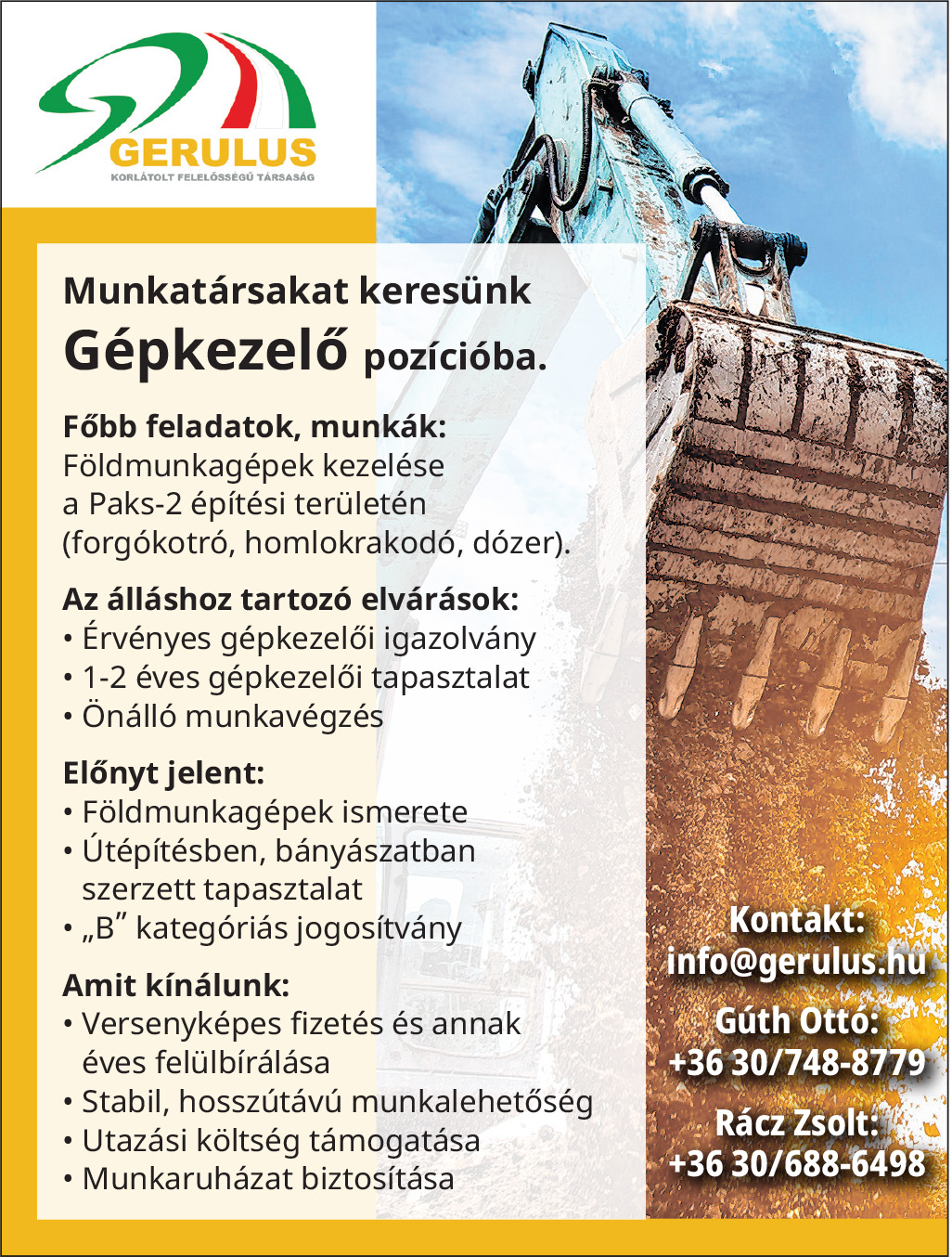 Gerulus_2